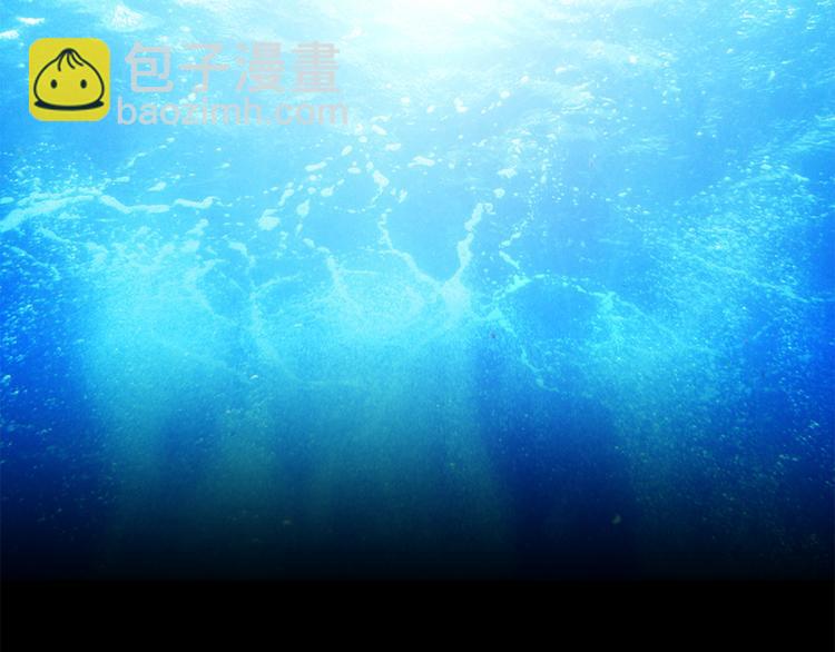 《怪奇谜踪》永不分离（二） 第34页