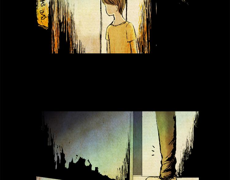 《怪奇谜踪》永不分离（完） 第33页