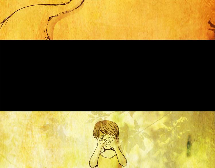 《怪奇谜踪》姐姐（一） 第32页