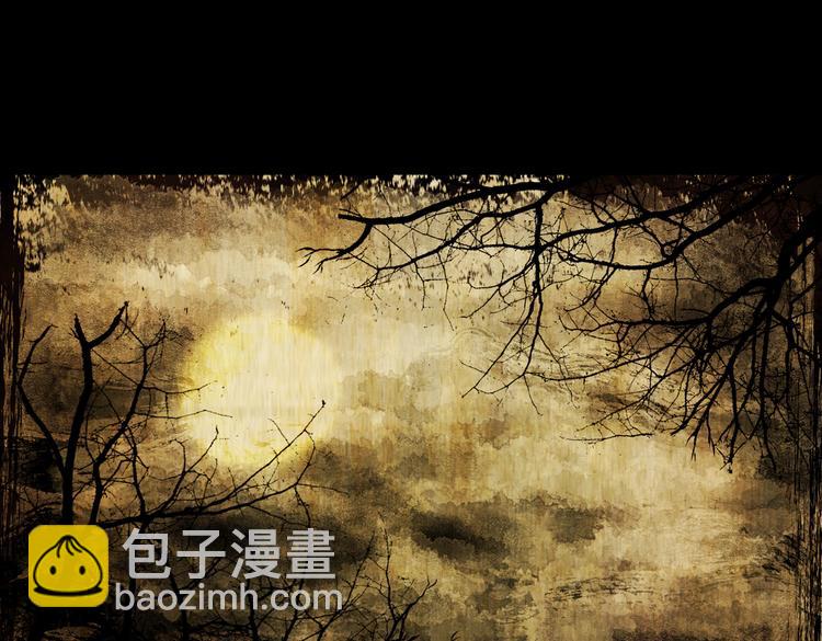 《怪奇谜踪》不能乱吃的食物 第46页