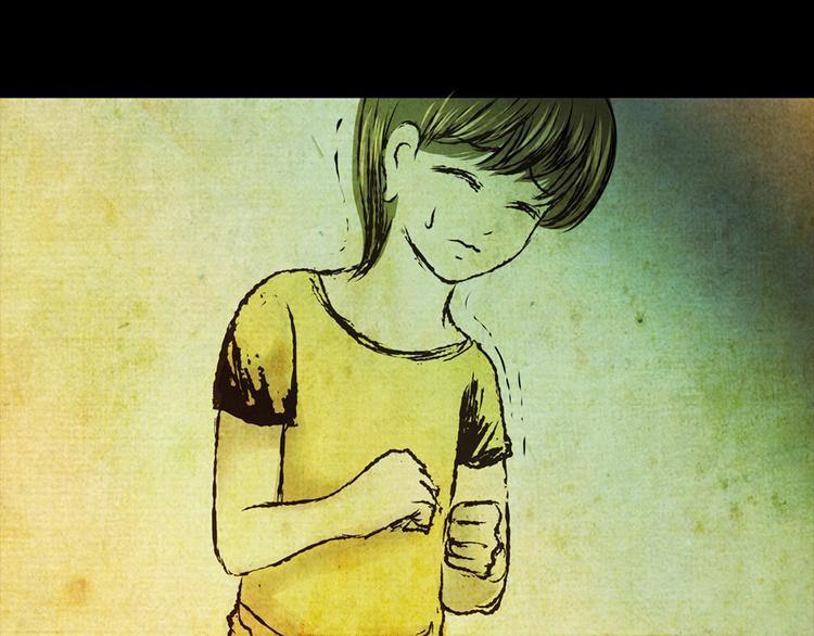 《怪奇谜踪》姐姐（二） 第18页
