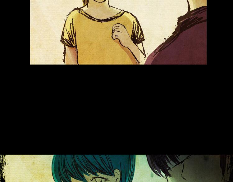 《怪奇谜踪》姐姐（二） 第4页