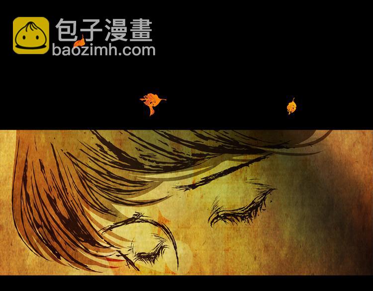 《怪奇谜踪》姐姐（完） 第12页