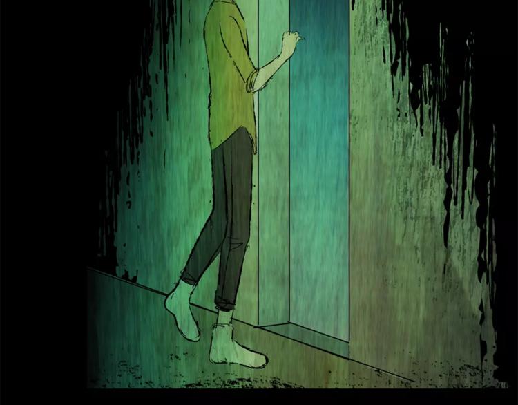 《怪奇谜踪》深夜旅馆 第47页