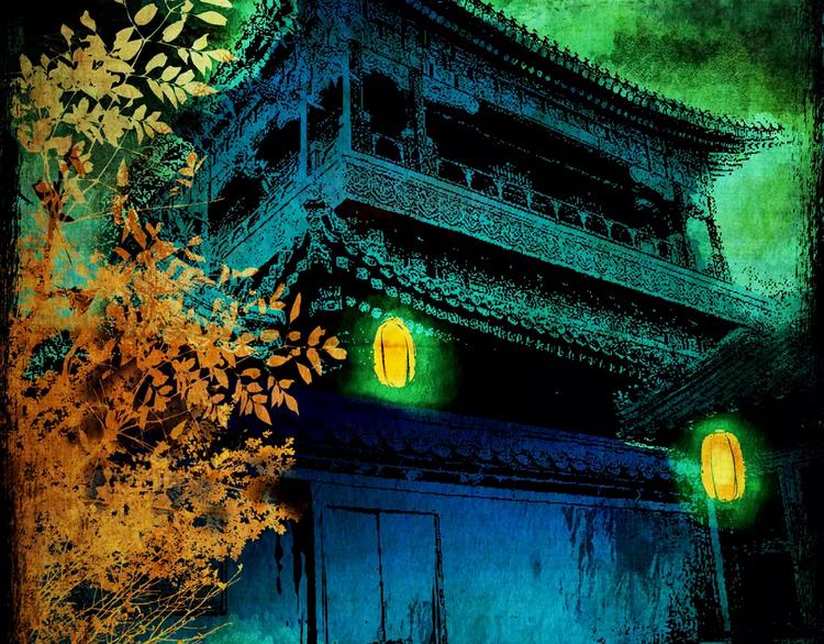《怪奇谜踪》幽宫诡井 第12页