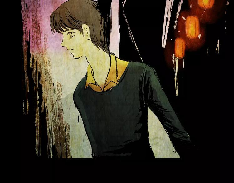 《怪奇谜踪》幽宫诡井 第43页