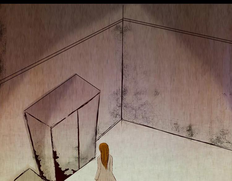 《怪奇谜踪》第44话 空无一人（二） 第10页