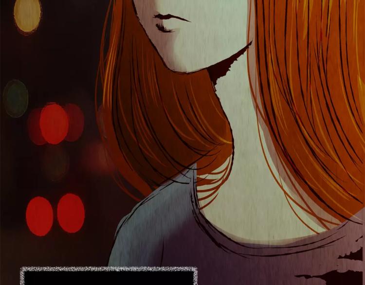 《怪奇谜踪》第44话 空无一人（二） 第36页