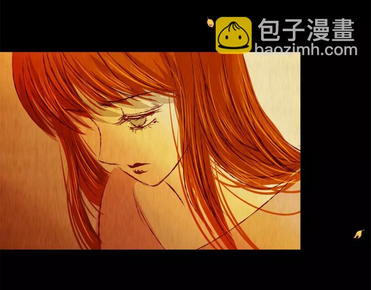 《怪奇谜踪》第47话 空无一人（五） 第37页