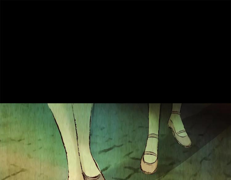 《怪奇谜踪》第46话 空无一人（四） 第33页