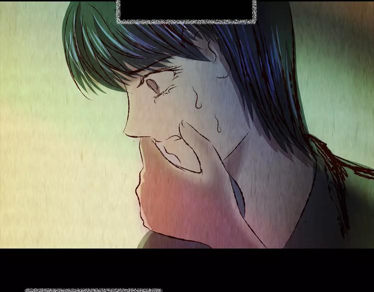 《怪奇谜踪》第48话 现场转移 第10页