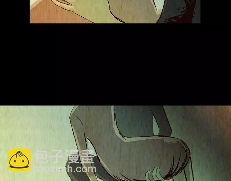 《怪奇谜踪》第48话 现场转移 第24页