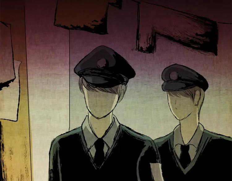 《怪奇谜踪》第48话 现场转移 第44页
