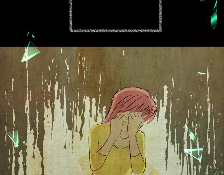 《怪奇谜踪》第51话 长生不老（一） 第38页