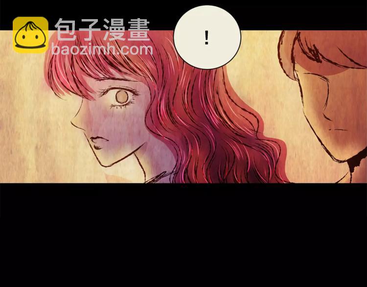 《怪奇谜踪》第55话 长生不老（五） 第45页