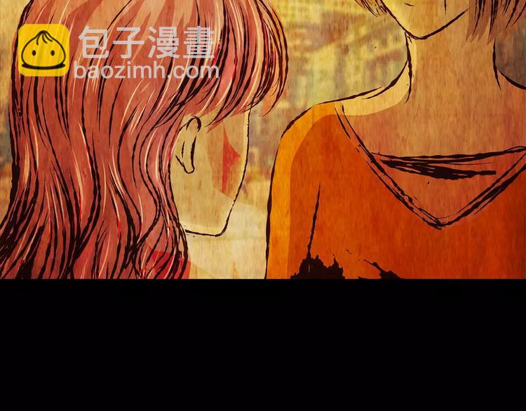 《怪奇谜踪》第53话 长生不老（三） 第11页