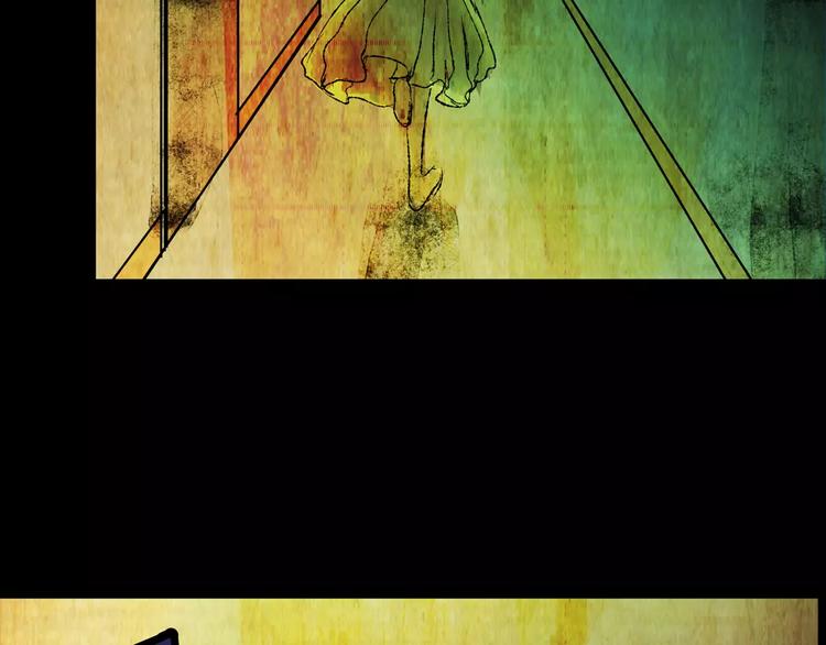《怪奇谜踪》第58话 长生不老（八） 第42页