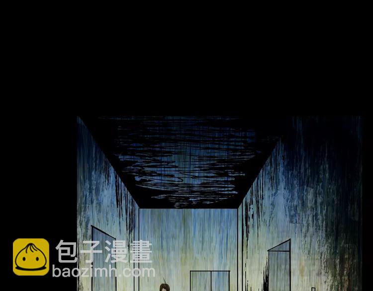 《怪奇谜踪》第63话 夺魂电梯（一） 第20页