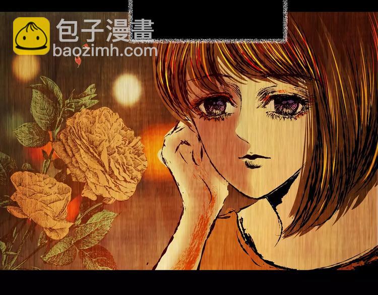 《怪奇谜踪》第63话 夺魂电梯（一） 第2页
