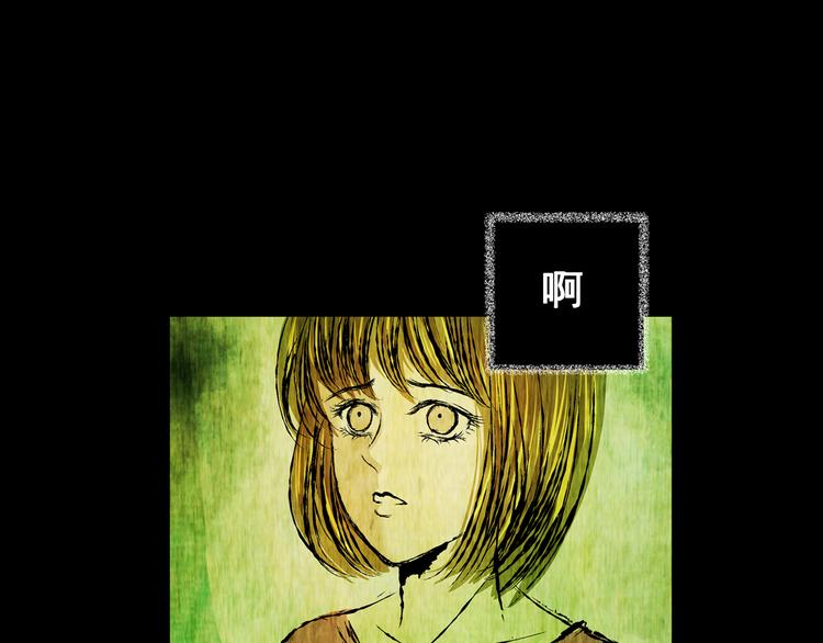 《怪奇谜踪》第66话 夺魂电梯（四） 第30页
