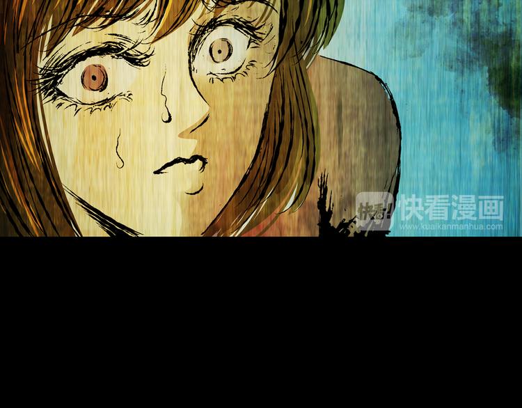 《怪奇谜踪》第68话 夺魂电梯（完） 第33页