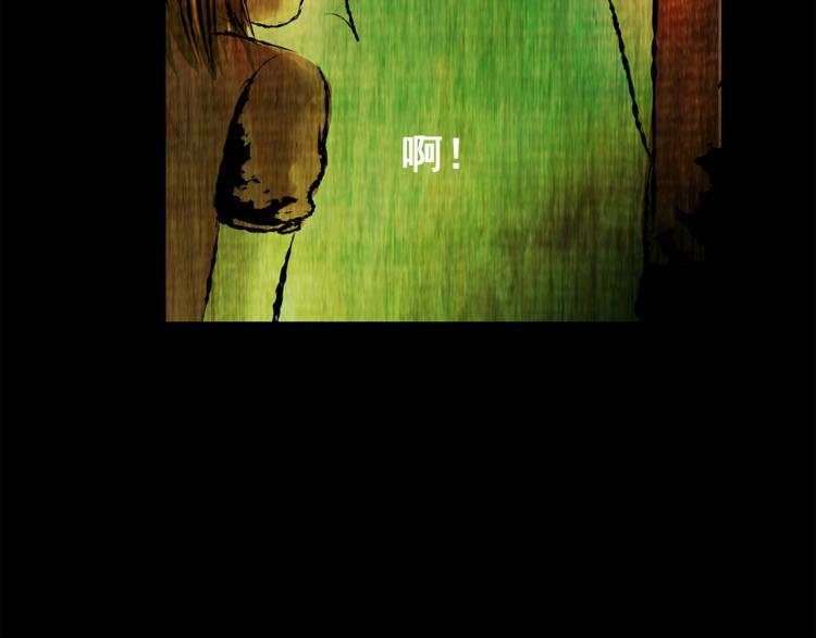 《怪奇谜踪》第68话 夺魂电梯（完） 第36页