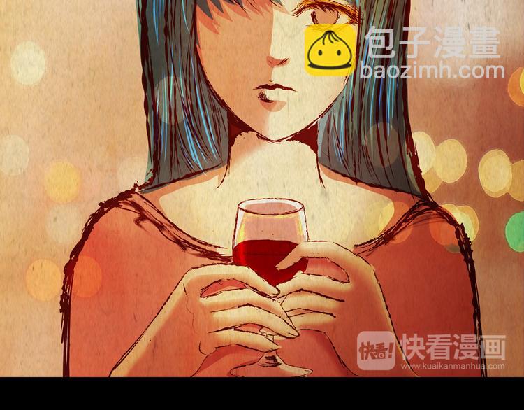 《怪奇谜踪》第80话 重生蝙蝠（七） 第27页