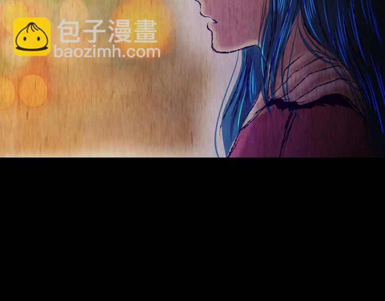 《怪奇谜踪》第80话 重生蝙蝠（七） 第47页