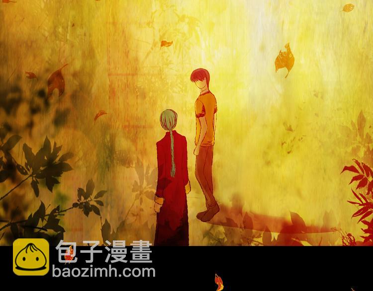 《怪奇谜踪》第83话 重生蝙蝠（十） 第22页