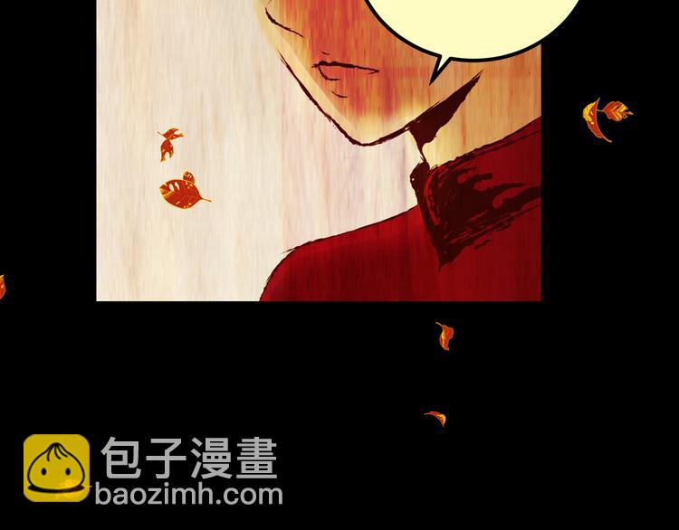 《怪奇谜踪》第83话 重生蝙蝠（十） 第33页