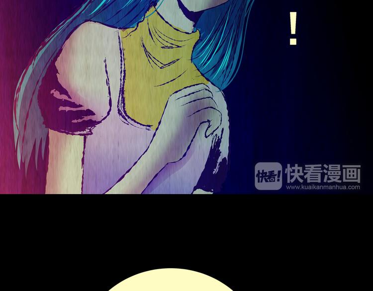 《怪奇谜踪》第86话 重生蝙蝠（十三） 第19页