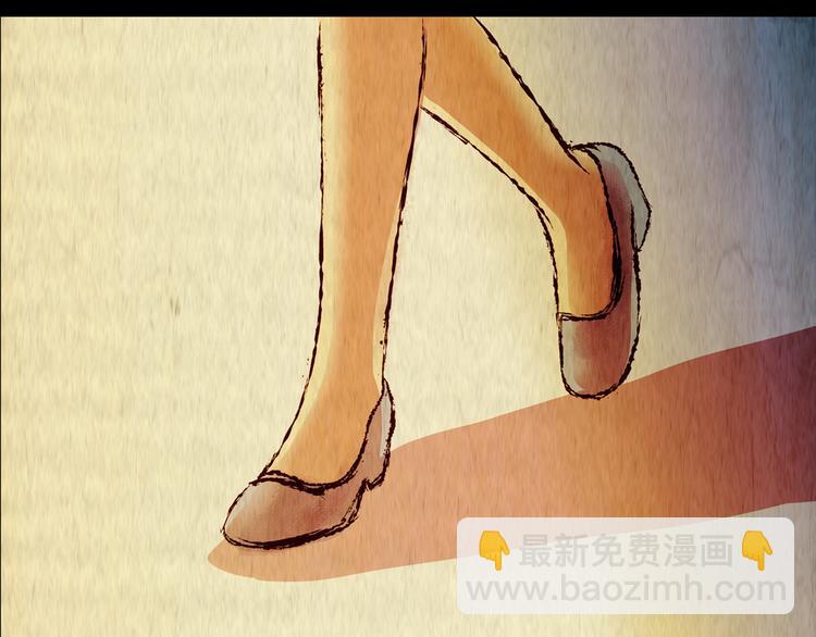 《怪奇谜踪》第87话 重生蝙蝠（十四） 第10页