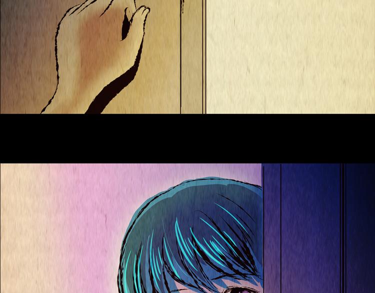 《怪奇谜踪》第87话 重生蝙蝠（十四） 第16页