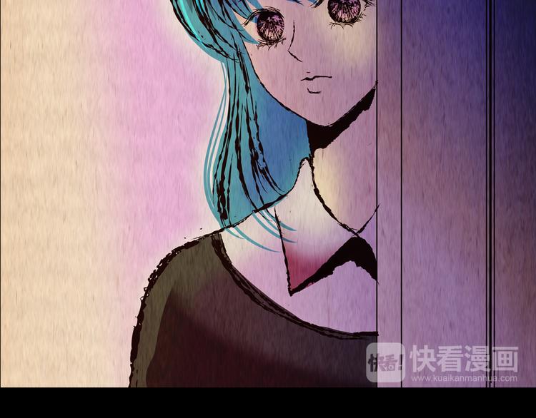《怪奇谜踪》第87话 重生蝙蝠（十四） 第17页