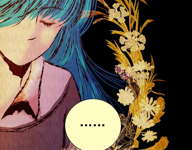 《怪奇谜踪》第87话 重生蝙蝠（十四） 第29页