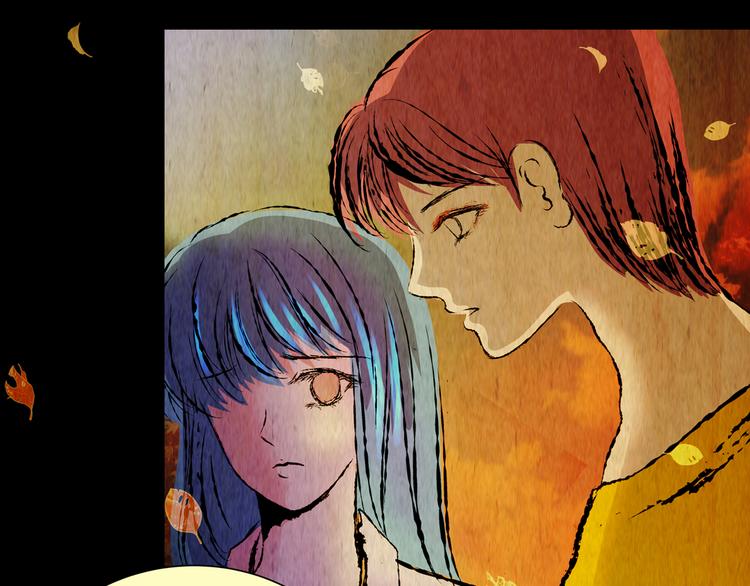 《怪奇谜踪》第88话 重生蝙蝠（十五） 第32页