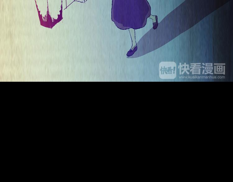 《怪奇谜踪》第85话 重生蝙蝠（十二） 第19页