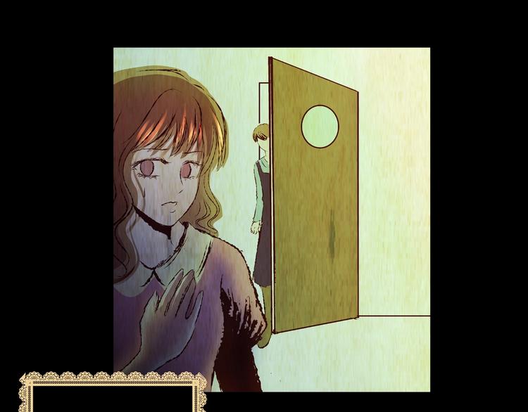 《怪奇谜踪》第91话 迷情旅箱（二） 第39页