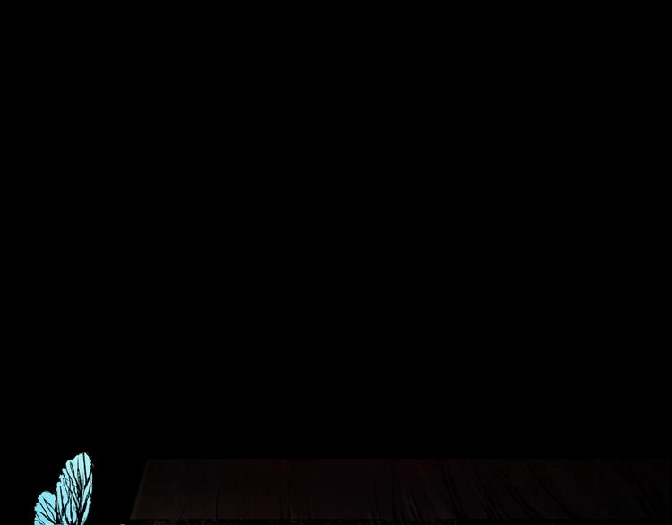 《怪奇谜踪》第92话 迷情旅箱（三） 第10页