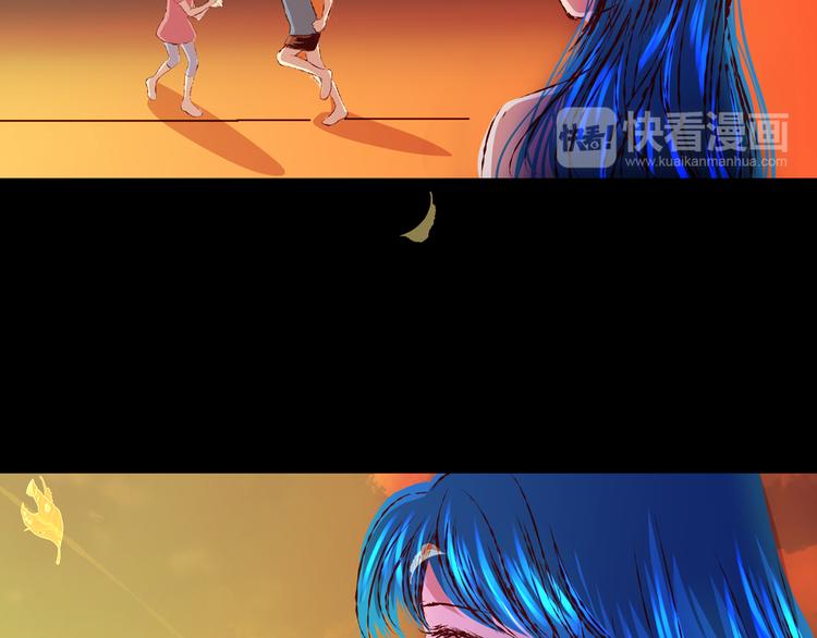 《怪奇谜踪》第89话 重生蝙蝠（十六） 第20页