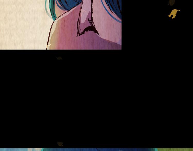 《怪奇谜踪》第89话 重生蝙蝠（十六） 第2页