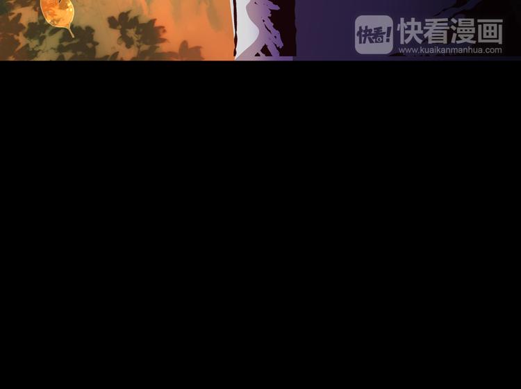 《怪奇谜踪》第89话 重生蝙蝠（十六） 第35页