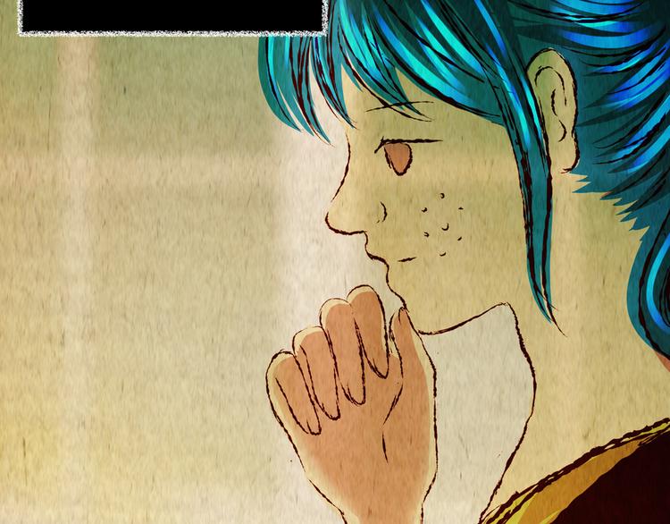 《怪奇谜踪》第89话 重生蝙蝠（十六） 第48页