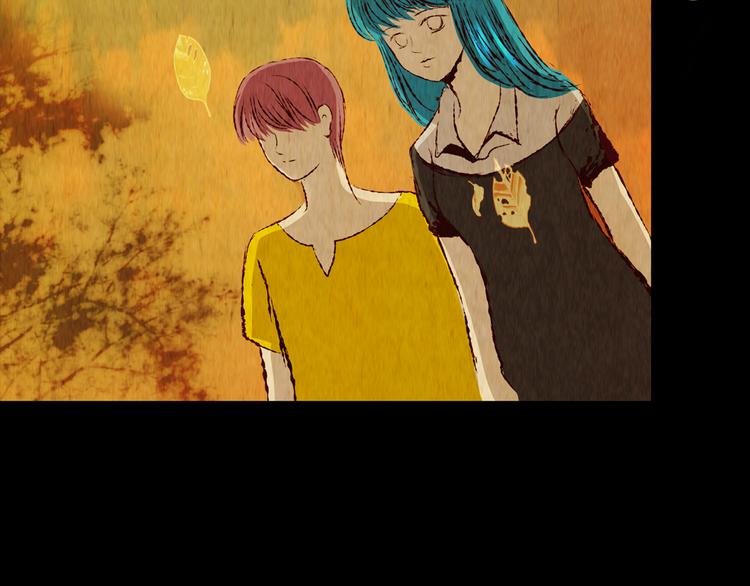 《怪奇谜踪》第89话 重生蝙蝠（十六） 第5页