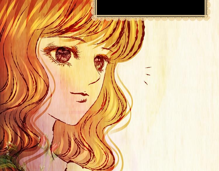 《怪奇谜踪》第93话 迷情旅箱（四） 第24页