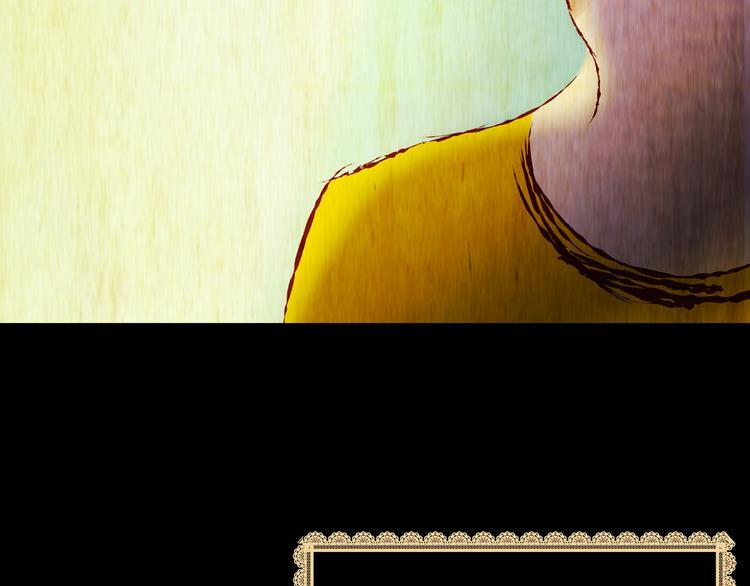 《怪奇谜踪》第93话 迷情旅箱（四） 第9页
