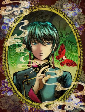 《怪奇谜踪》漫画封面图 - tl漫画