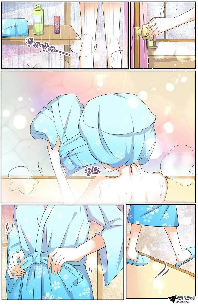 《浣熊帮帮忙》37 到达日本！ 第10页