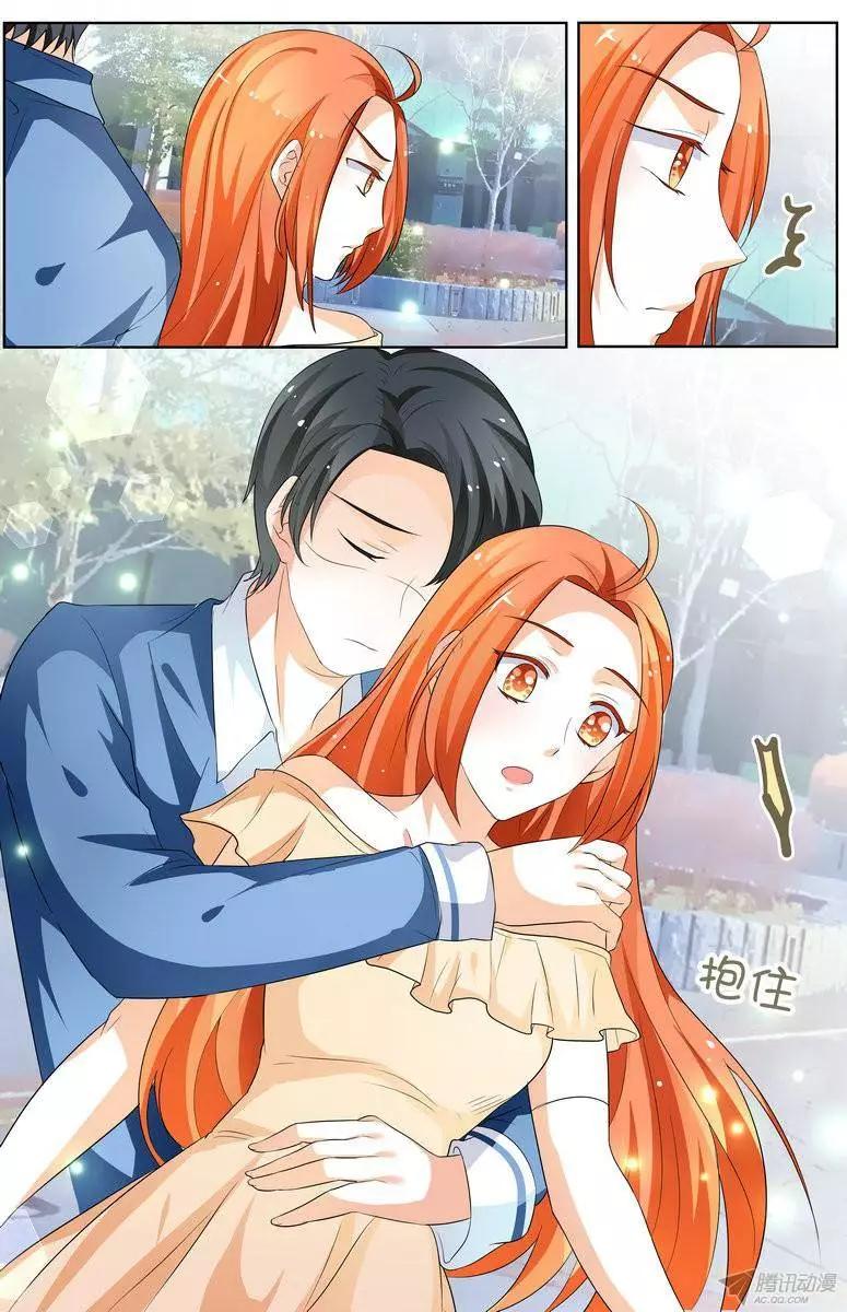 《浣熊帮帮忙》58 你这王八蛋！ 第3页