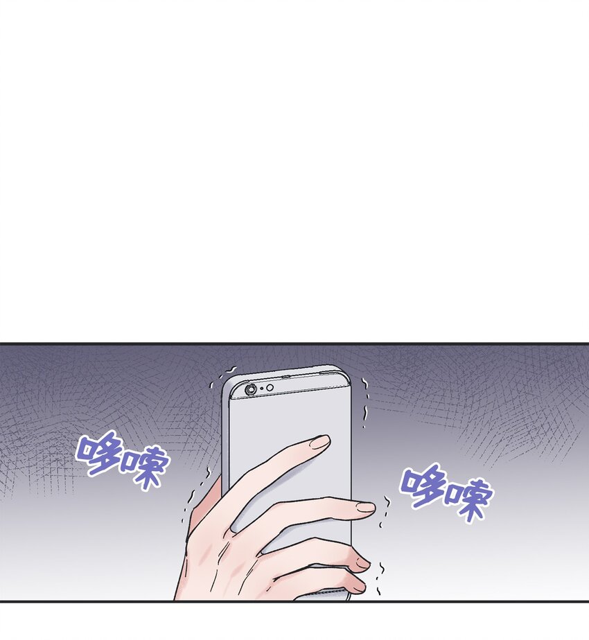 《星际之界》01 凶手是谁 第10页